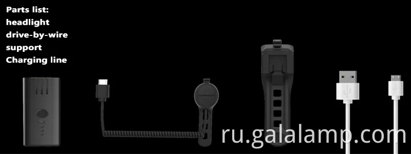 Конечный водонепроницаемый велосипедный рог и яркий светодиодный световой комбо